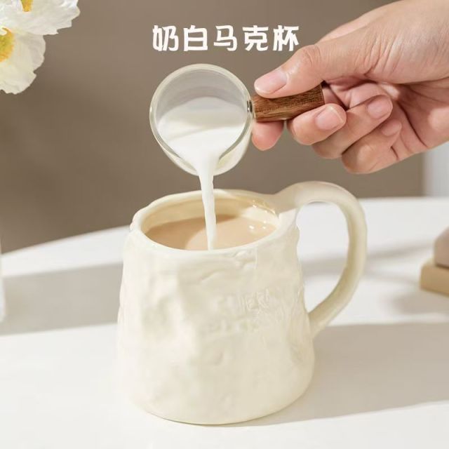 12933545.OFFICE NOKI 陶瓷凹凸纹早餐杯咖啡牛奶燕麦杯高颜值马克杯子微波炉可加热陶瓷水杯