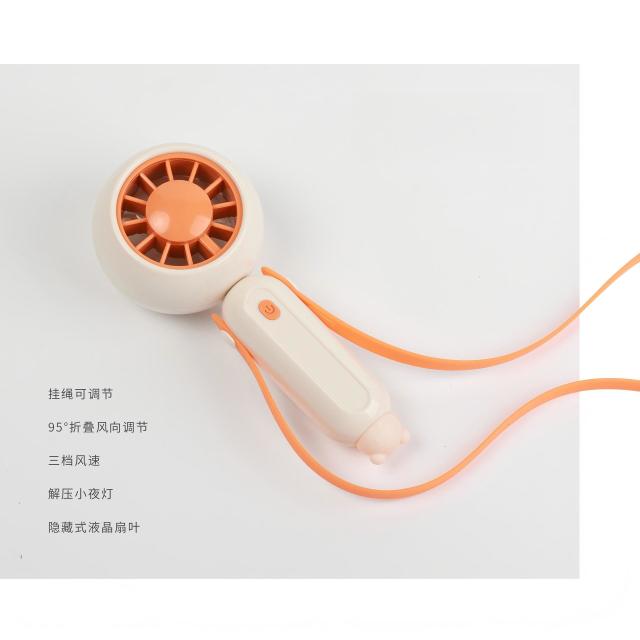 13676171.手持风扇新款学生桌面挂脖迷你灯光演唱会便携