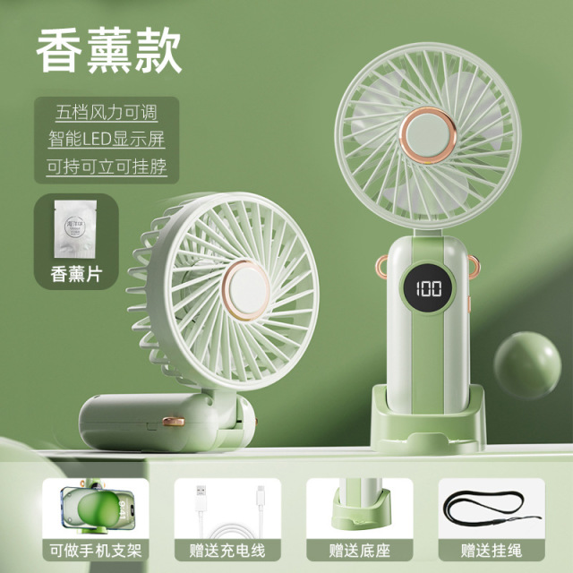 13676143.夏季解暑新款手持风扇迷你便携式桌面小型静音
