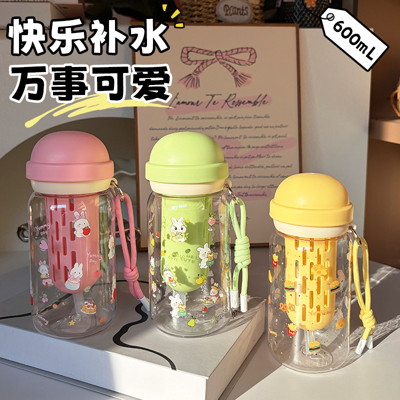 13699868.OFFICE NOKI 高颜值茶水分离塑料杯耐高温吸管 大容量水杯可爱ins女生办公杯子 600ml
