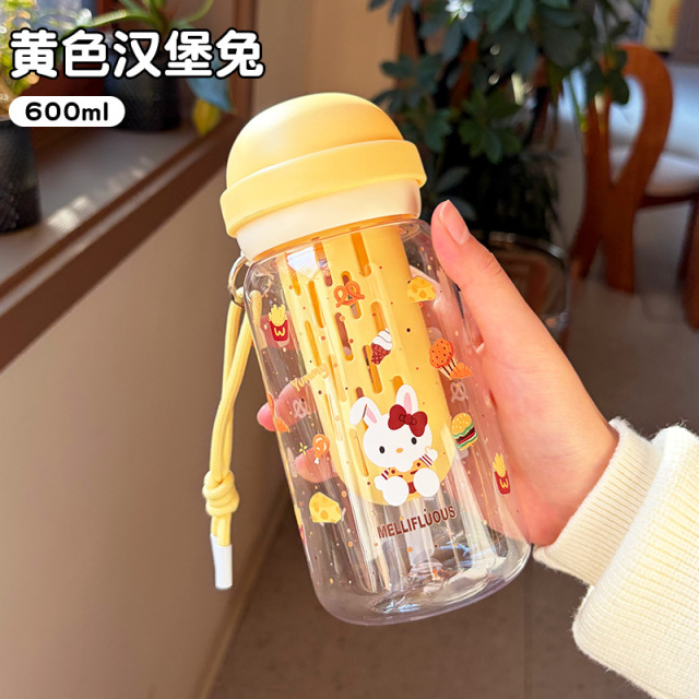 13699868.OFFICE NOKI 高颜值茶水分离塑料杯耐高温吸管 大容量水杯可爱ins女生办公杯子 600ml