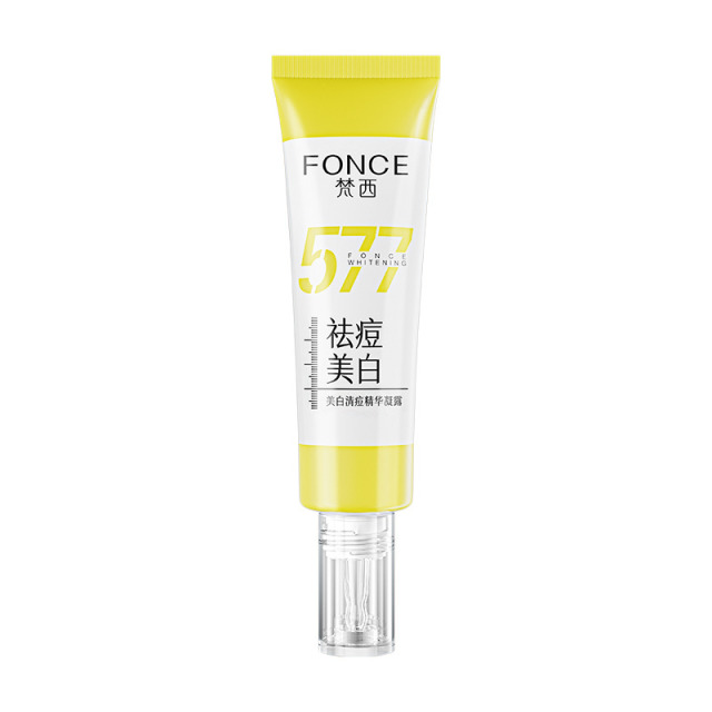 12135543.梵西美白清痘精华凝露30ml 淡化痘印淡斑去粉刺黑头收毛孔