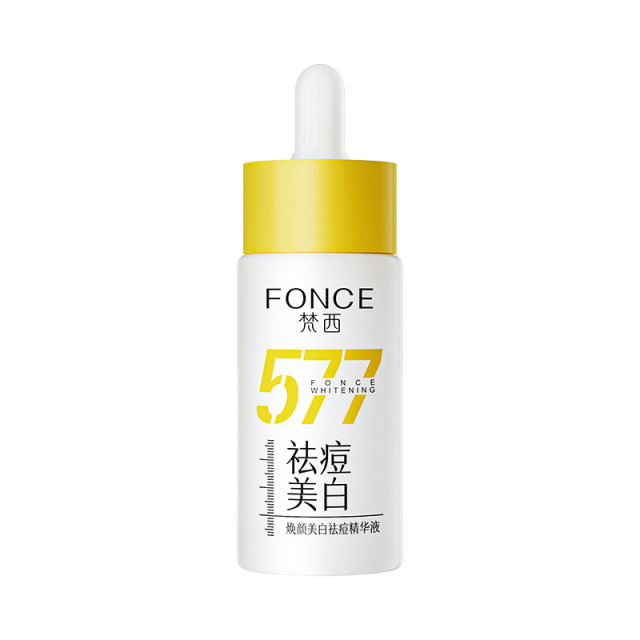 12135603.梵西焕颜美白祛痘精华液30ml 淡化痘印淡斑去闭口黑头修收毛孔
