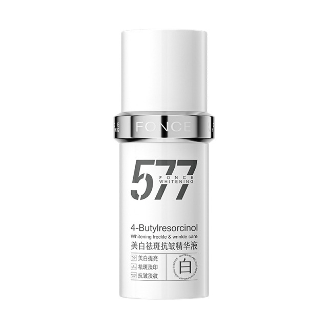 12452077.梵西美白祛斑抗皱精华30ml/瓶 面部烟酰胺提亮淡纹保湿女