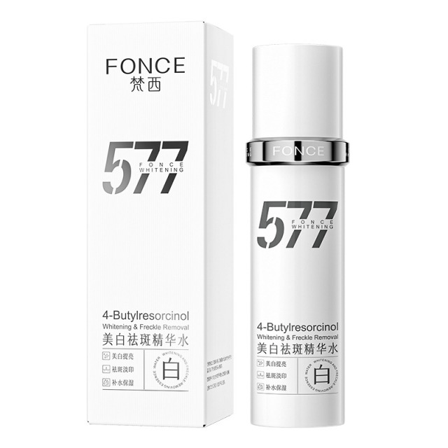 12764879.梵西美白祛斑精华水 保湿提亮淡纹 100ml/瓶
