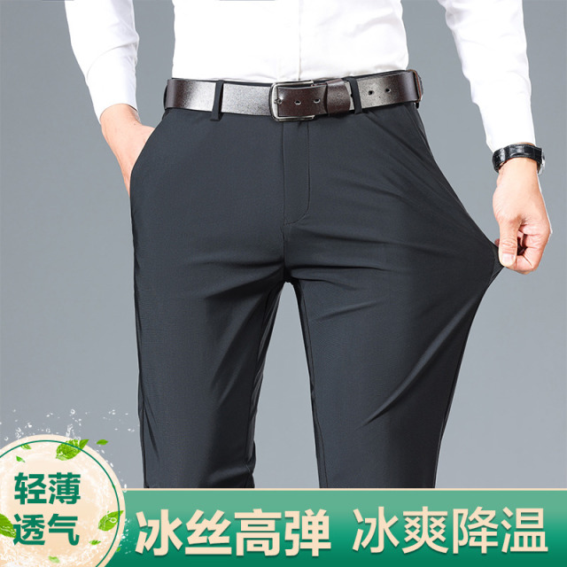 10503866.雄狮中年男士休闲裤夏季薄款西装裤弹力爸爸裤子中老年冰丝男裤