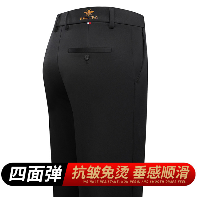 11705134.雄狮四面弹力休闲裤男春季直筒宽松2025中年春秋高端垂感商务西裤