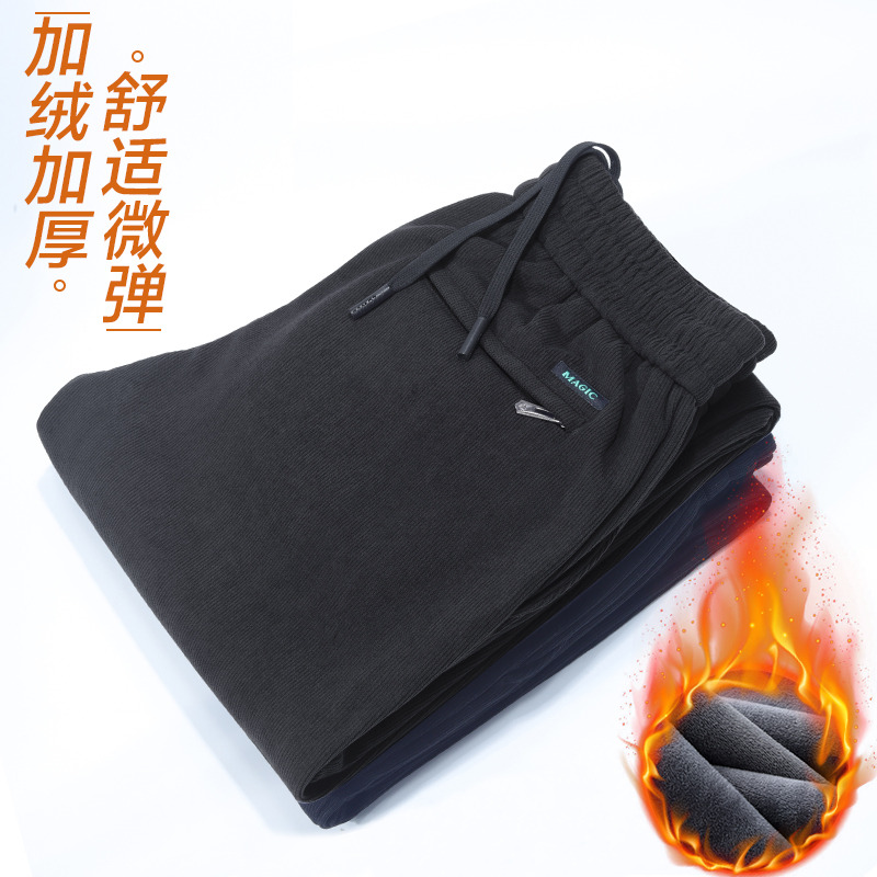12717001.雄狮灯芯绒休闲裤男士裤子加绒加厚春秋冬季卫裤男款条绒运动裤
