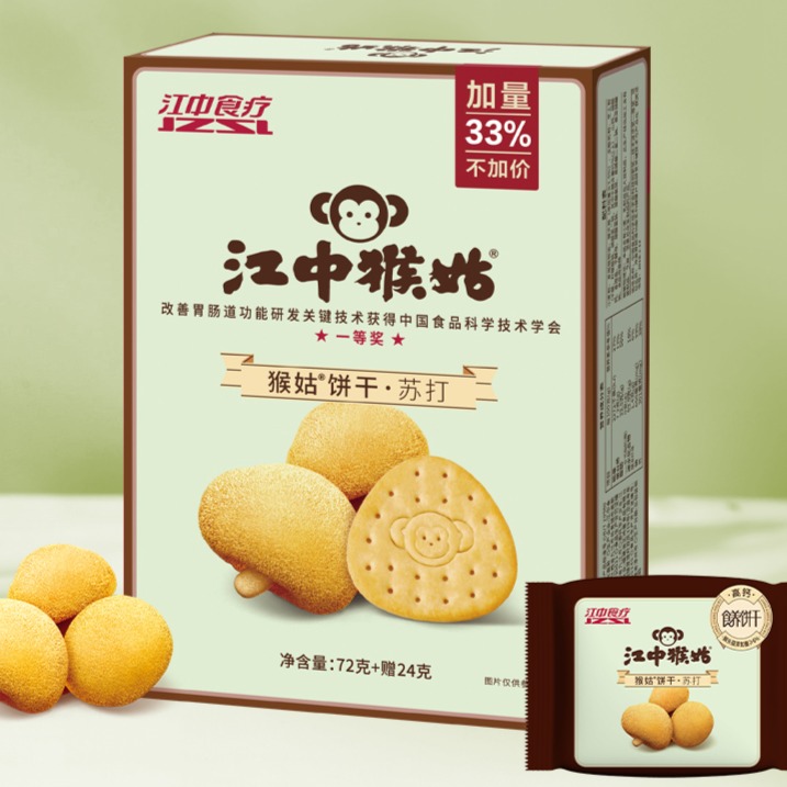 13522324.【4盒任选】江中猴姑原味苏打饼干96克