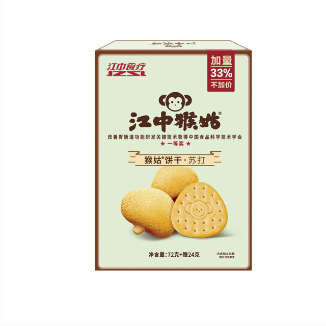 13522324.【4盒任选】江中猴姑原味苏打饼干96克