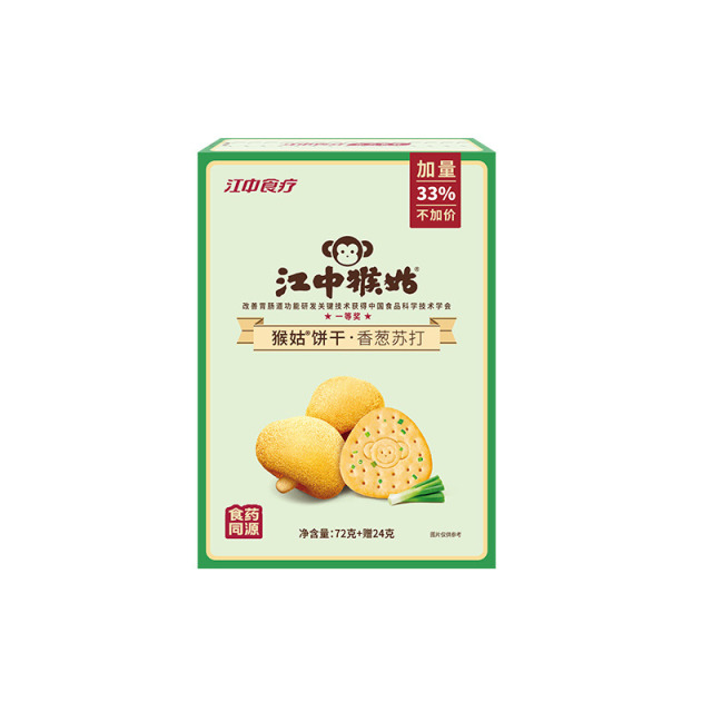 13522355.【4盒任选】江中猴姑香葱苏打饼干96克