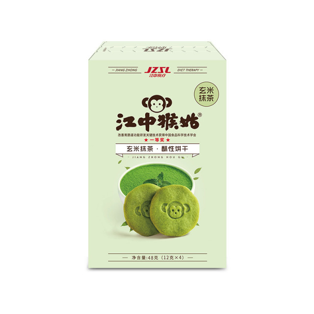 13640407.2盒装江中猴姑玄米抹茶酥性饼干48克