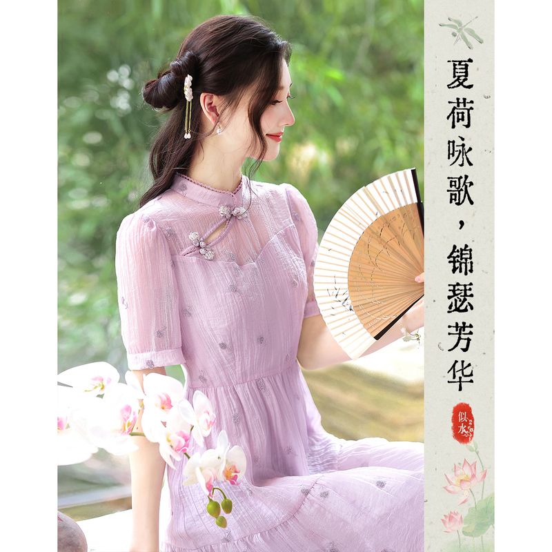 10718896.夏装新款时尚小众连衣裙