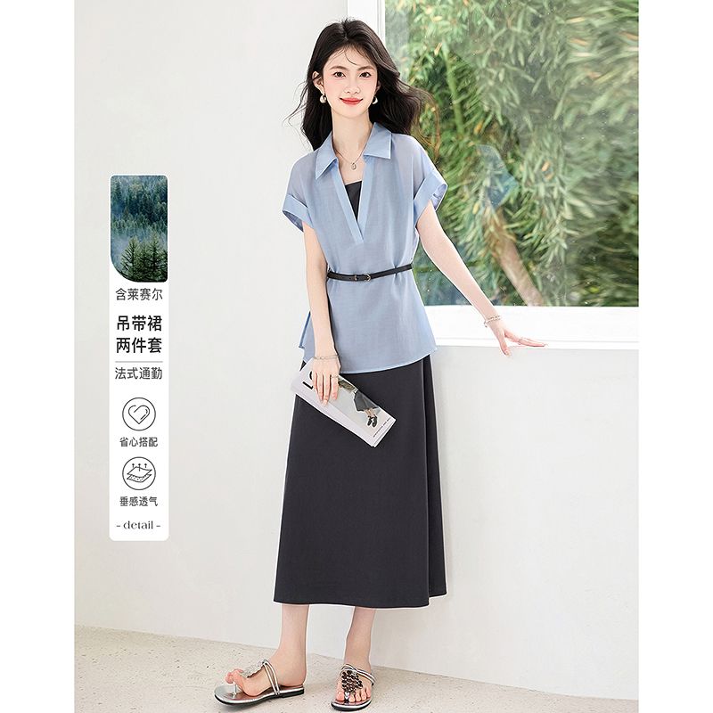 13401114.【26夏日穿搭】设计感小众时尚气质显瘦小个子女式上衣+吊带裙套装