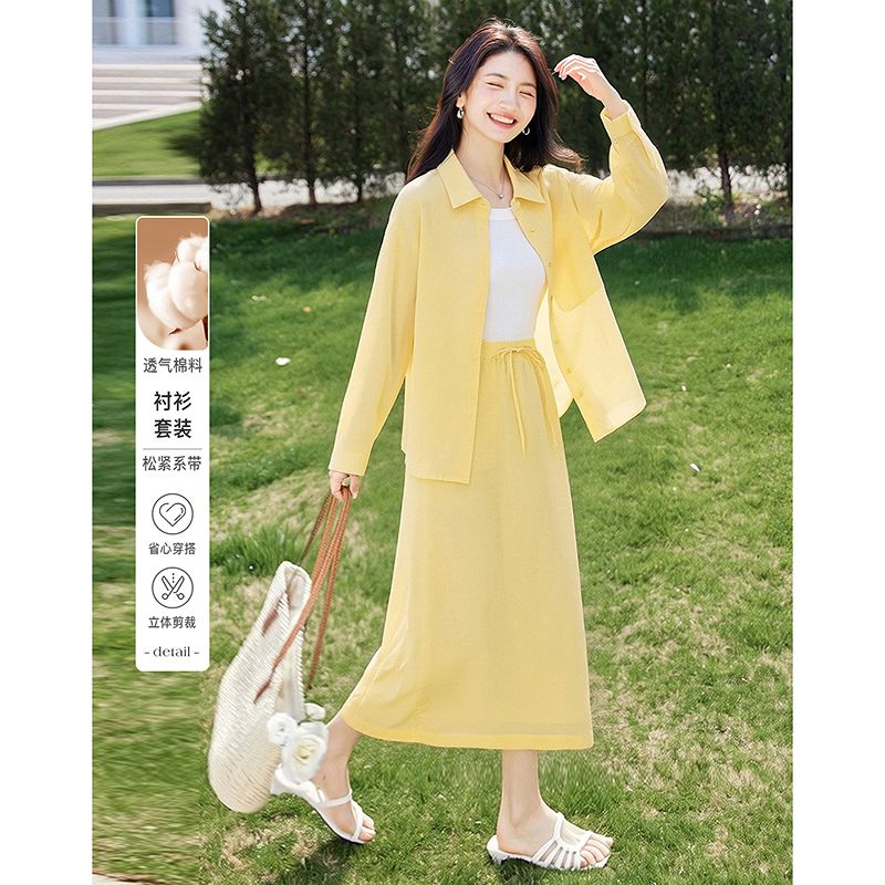 13396820.26夏新款出游穿搭亚麻套装翻领衬衫+垂感半身裙省心搭配两件套