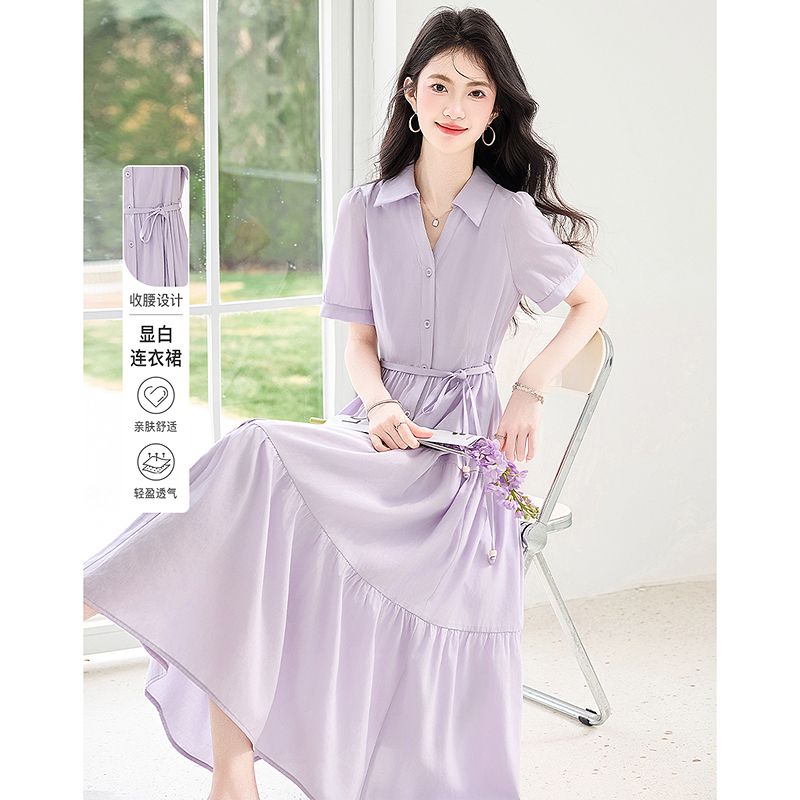 13413975.26夏新款香芋紫显白连衣裙衬衫领收腰系带蛋糕裙气质通勤裙