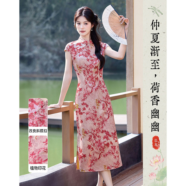 13413748.26夏新款新中式改良旗袍粉底红枫植物印花开叉温婉连衣裙
