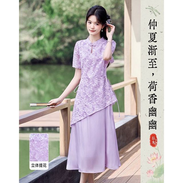13415396.【26夏日穿搭】设计感小众时尚气质显瘦收腰小个子新中式连衣裙