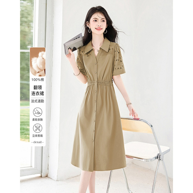 13415176.【26夏日穿搭】设计感小众时尚气质显瘦翻领小个子连衣裙