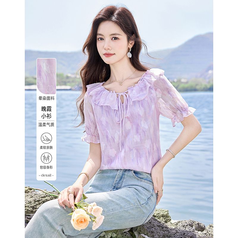 13434202.【26夏日穿搭】设计感小众时尚气质显瘦晕染小个子女式衬衫