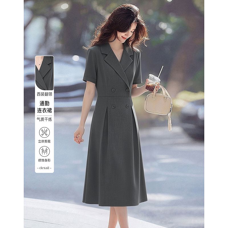 13436279.【26夏日穿搭】设计感小众时尚气质显瘦西装翻领小个子连衣裙