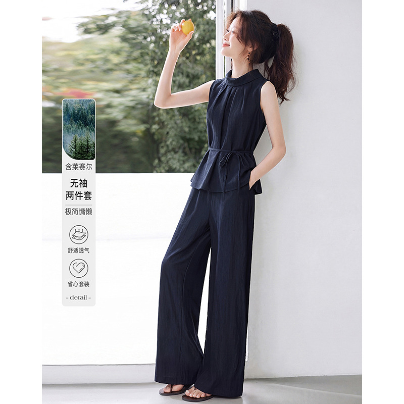 13435656.【26夏日穿搭】设计感小众时尚气质显瘦小个子女式无袖收腰上衣+阔腿裤套装