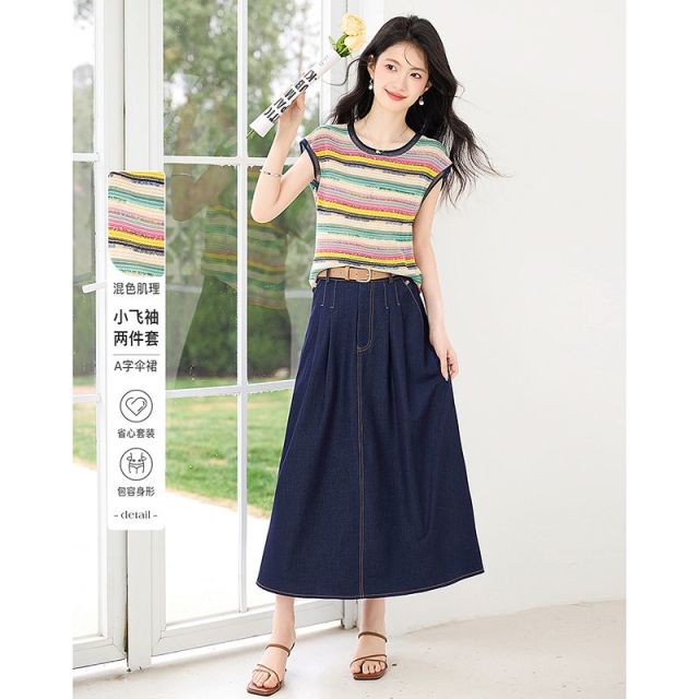 13434684.【26夏日穿搭】设计感小众时尚气质显瘦小个子女式混色肌理上衣+半裙套装