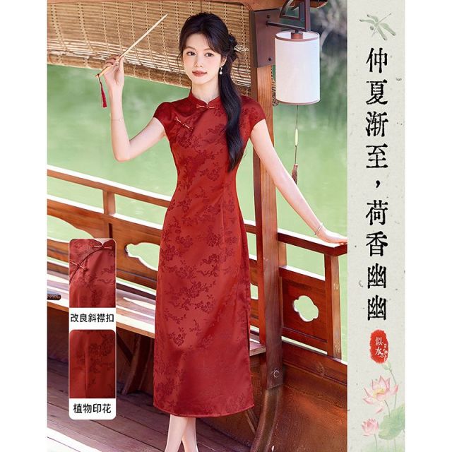 13450460.【26夏日穿搭】设计感小众时尚气质显瘦新中式植物印花小个子连衣裙
