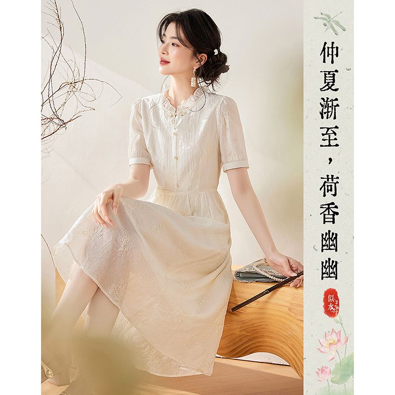 13450648.【26夏日穿搭】设计感小众时尚气质显瘦木耳边领小个子连衣裙