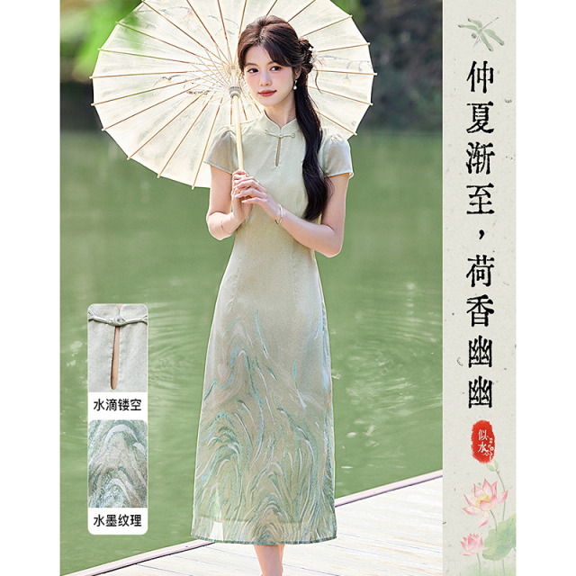 13450908.【26夏日穿搭】设计感小众时尚气质显瘦新中式水墨纹理小个子连衣裙