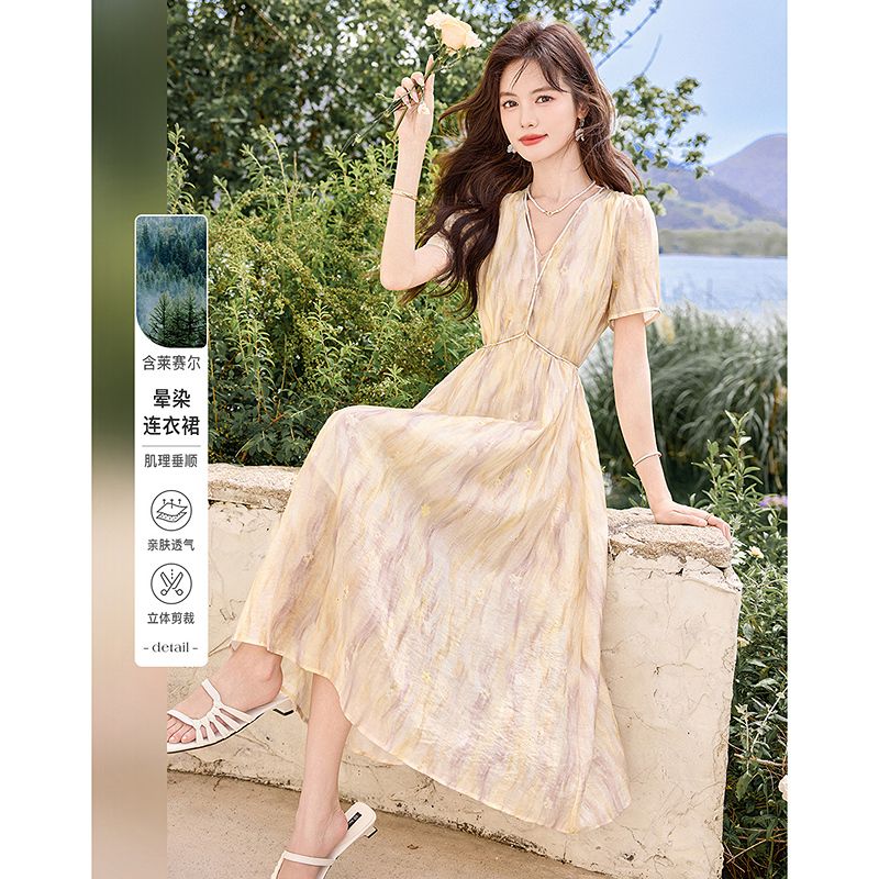13450746.【26夏日穿搭】设计感小众时尚气质显瘦度假风晕染小个子连衣裙