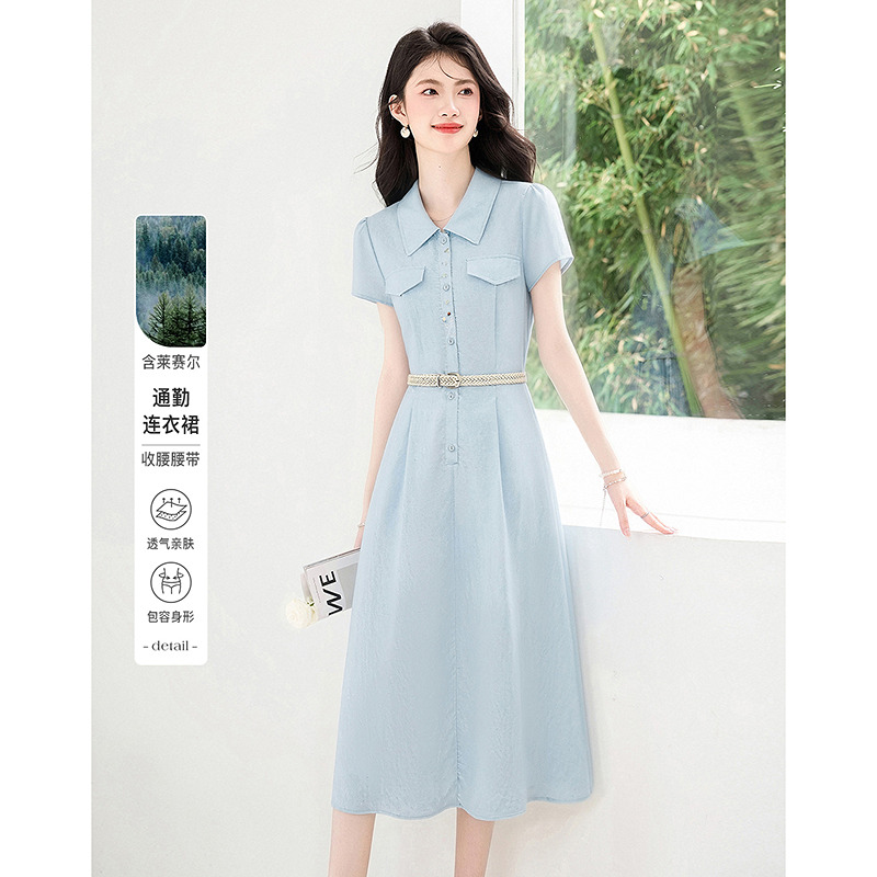 13451667.【26夏日穿搭】设计感小众时尚气质显瘦通勤收腰腰带小个子连衣裙