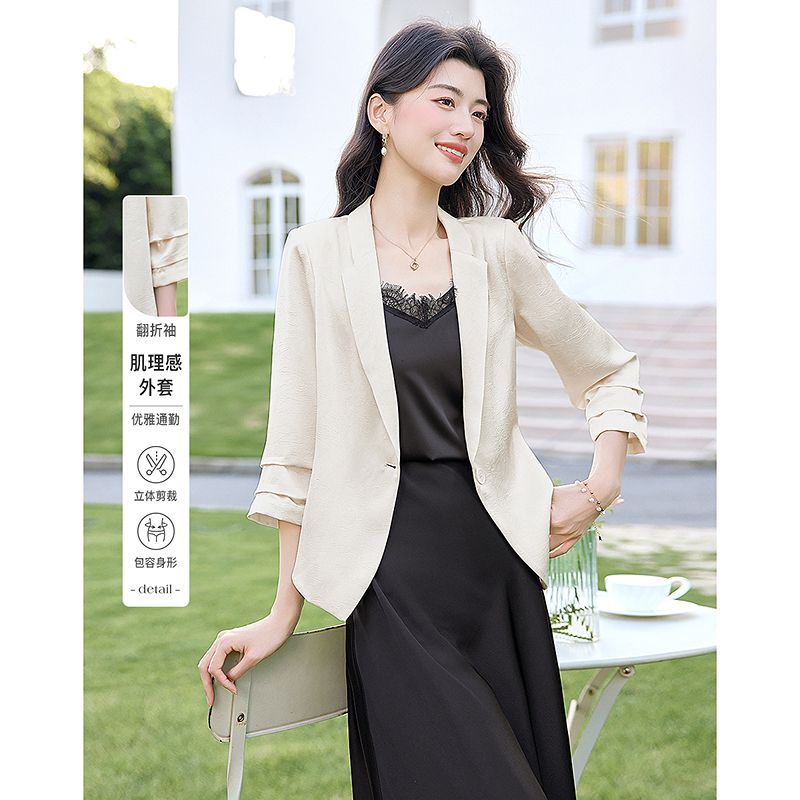 13504399.26夏肌理感西装外套翻折七分袖设计高级感显瘦上衣