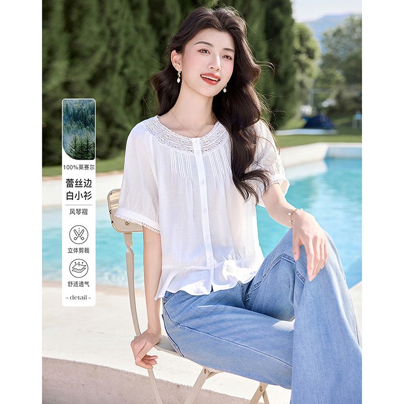 13504721.【26夏日穿搭】设计感小众时尚气质显瘦蕾丝边小个子女式衬衫