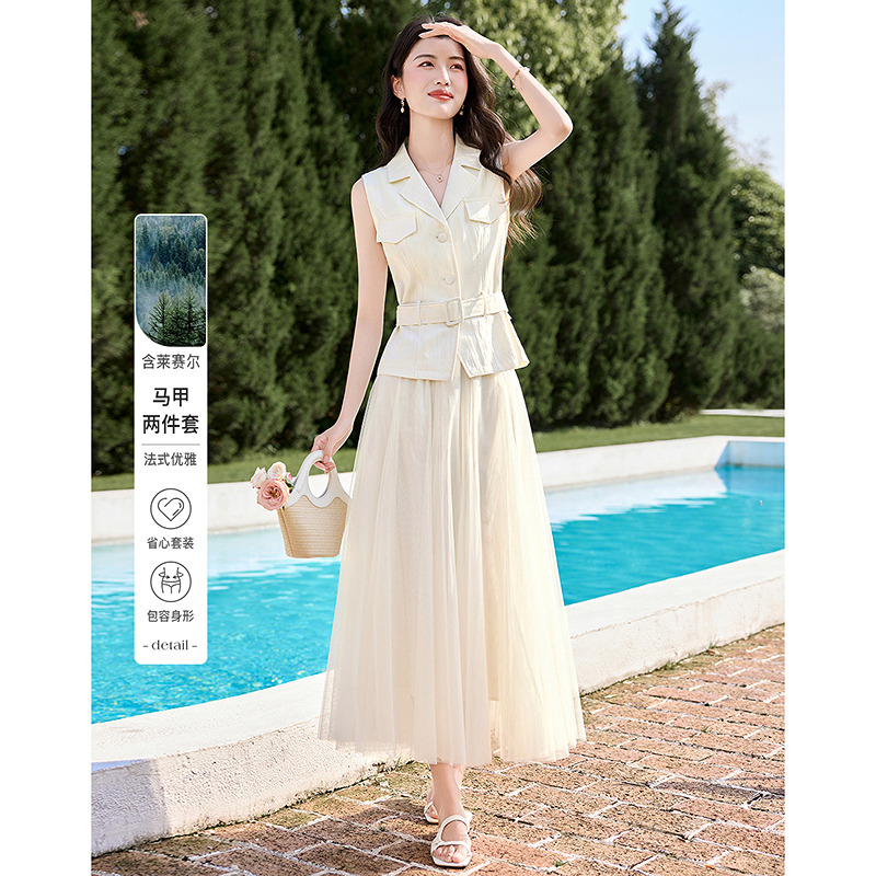 13509284.【26夏日穿搭】设计感小众时尚气质显瘦法式优雅小个子女式套装