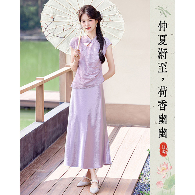 13508246.26夏小个子国风套装改良旗袍短款上衣+缎面半裙显瘦显高两件套