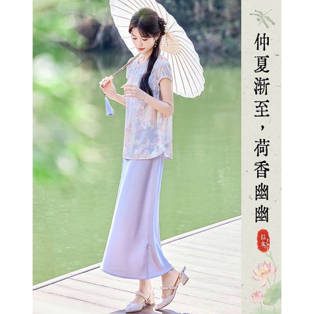 13508705.【26夏日穿搭】设计感小众时尚气质显瘦小个子上衣+吊带裙套装