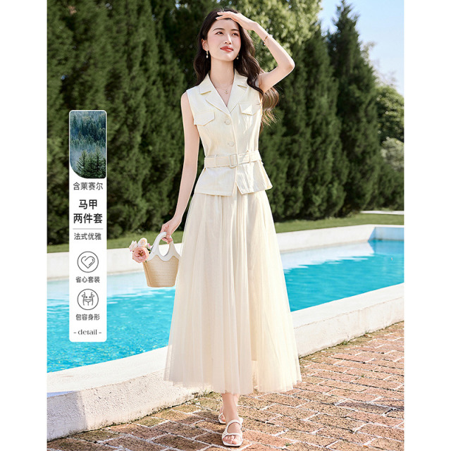 13509284.【26夏日穿搭】设计感小众时尚气质显瘦法式优雅小个子女式套装