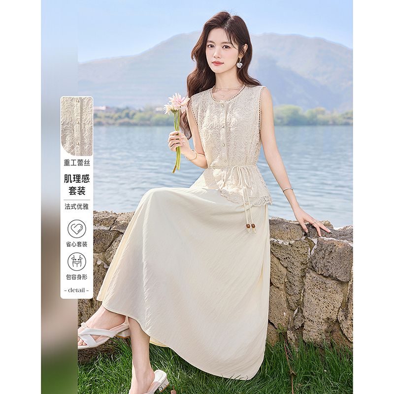 13508670.26夏重工蕾丝法式两件套收腰系带设计+垂感半裙高级感显瘦套装