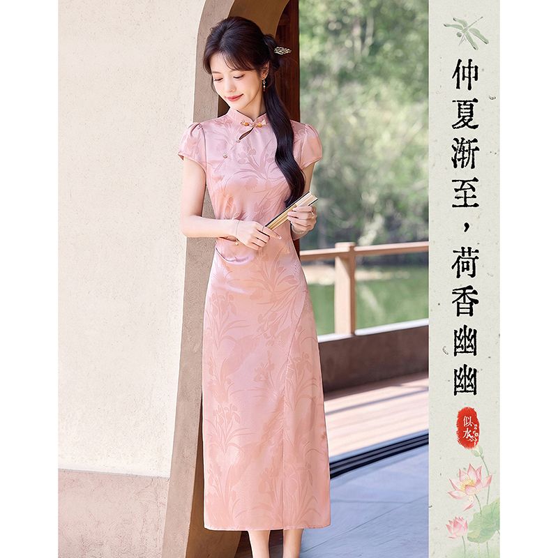13508079.【26夏日穿搭】设计感小众时尚气质显瘦新中式修身小个子连衣裙