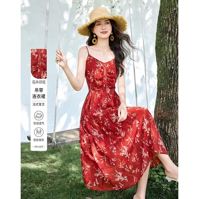 13507808.【26夏日穿搭】设计感小众时尚气质显瘦法式小个子吊带连衣裙