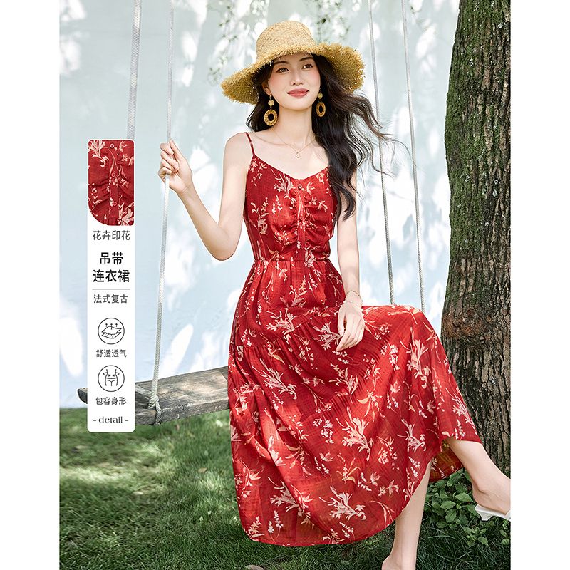 13507808.【26夏日穿搭】设计感小众时尚气质显瘦法式小个子吊带连衣裙