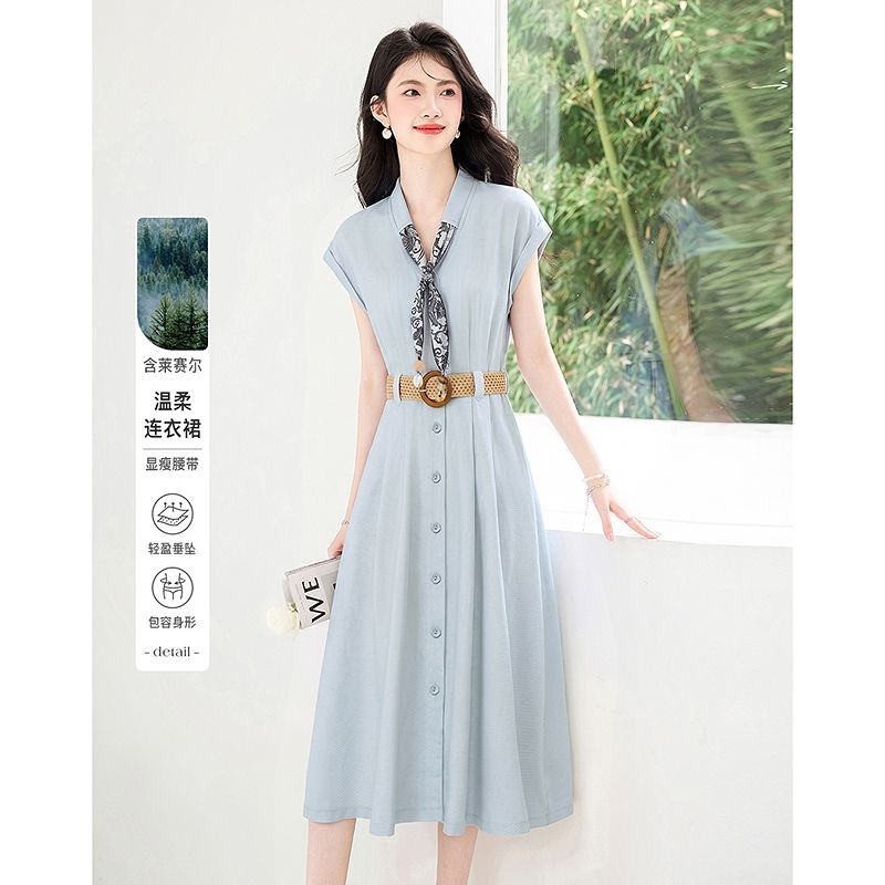 13507878.26夏含莱赛尔温柔连衣裙高级感显瘦轻盈垂坠长裙