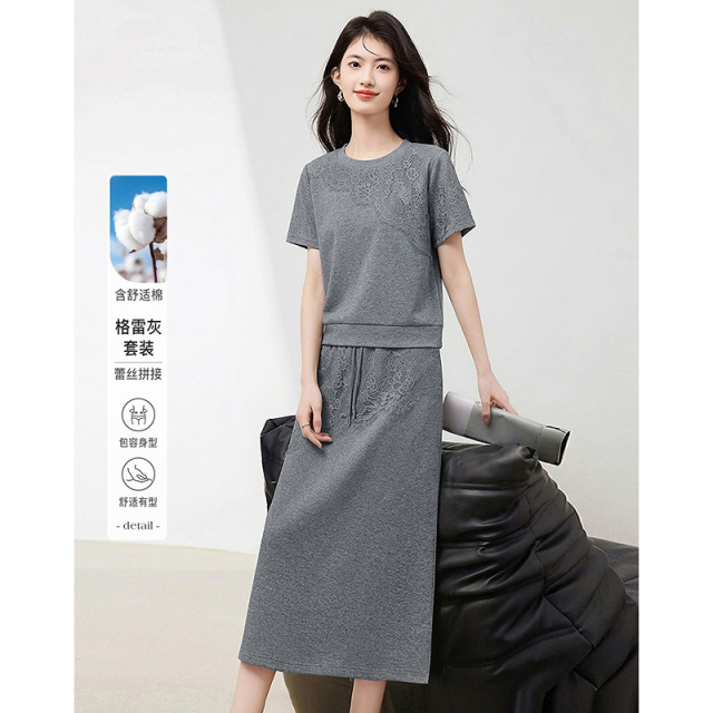 13511434.【26夏日穿搭】设计感小众时尚气质显瘦蕾丝拼接小个子女式套装
