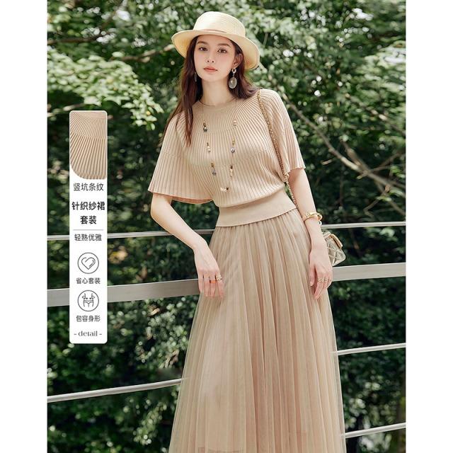 13510740.【26夏日穿搭】设计感小众时尚气质显瘦小个子女式针织上衣+纱裙套装