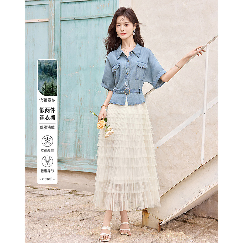 13521243.【26夏日穿搭】设计感小众时尚气质显瘦法式假两件小个子连衣裙