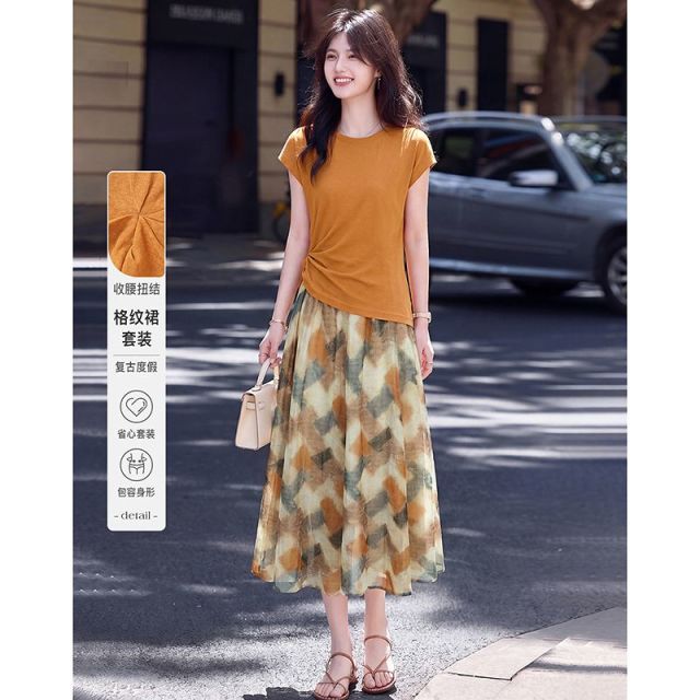 13523085.【26夏日穿搭】设计感小众时尚气质显瘦收腰上衣+复古半裙小个子套装