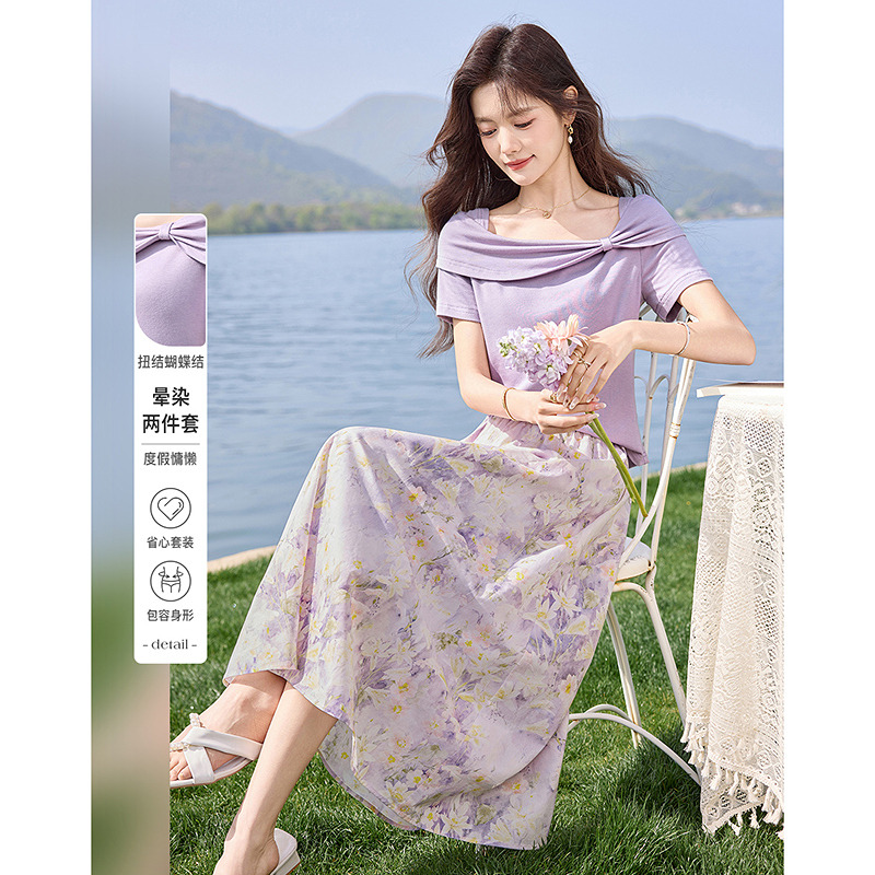 13522436.【26夏日穿搭】设计感小众时尚气质显瘦小个子法式上衣+晕染半身裙套装
