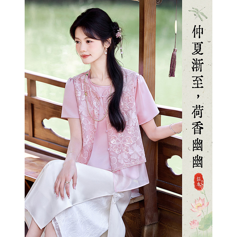 13522383.【26夏日穿搭】设计感小众时尚气质显瘦小衫+马甲