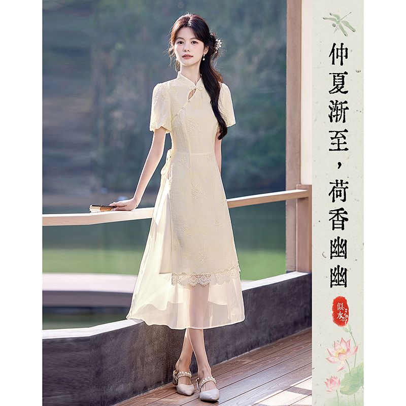13583014.【26夏日穿搭】设计感小众时尚显瘦新中式盘扣小个子连衣裙